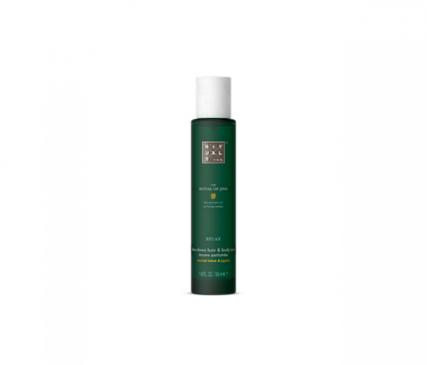 1119963-Schiphol-Rituals-Perfume-Cosmetics-Verzorging-Lichaam-85393.png