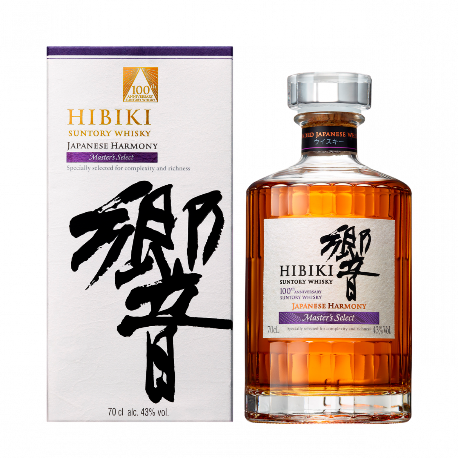 Hibiki Harmony Master's Select 43% 0.7L