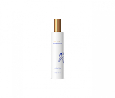 8719134162738-Schiphol-Rituals-Perfume-Cosmetics-Verzorging-Lichaam-87404.png