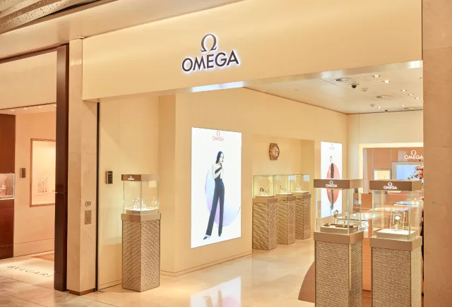 Omega Watches at Amsterdam Airport Schiphol