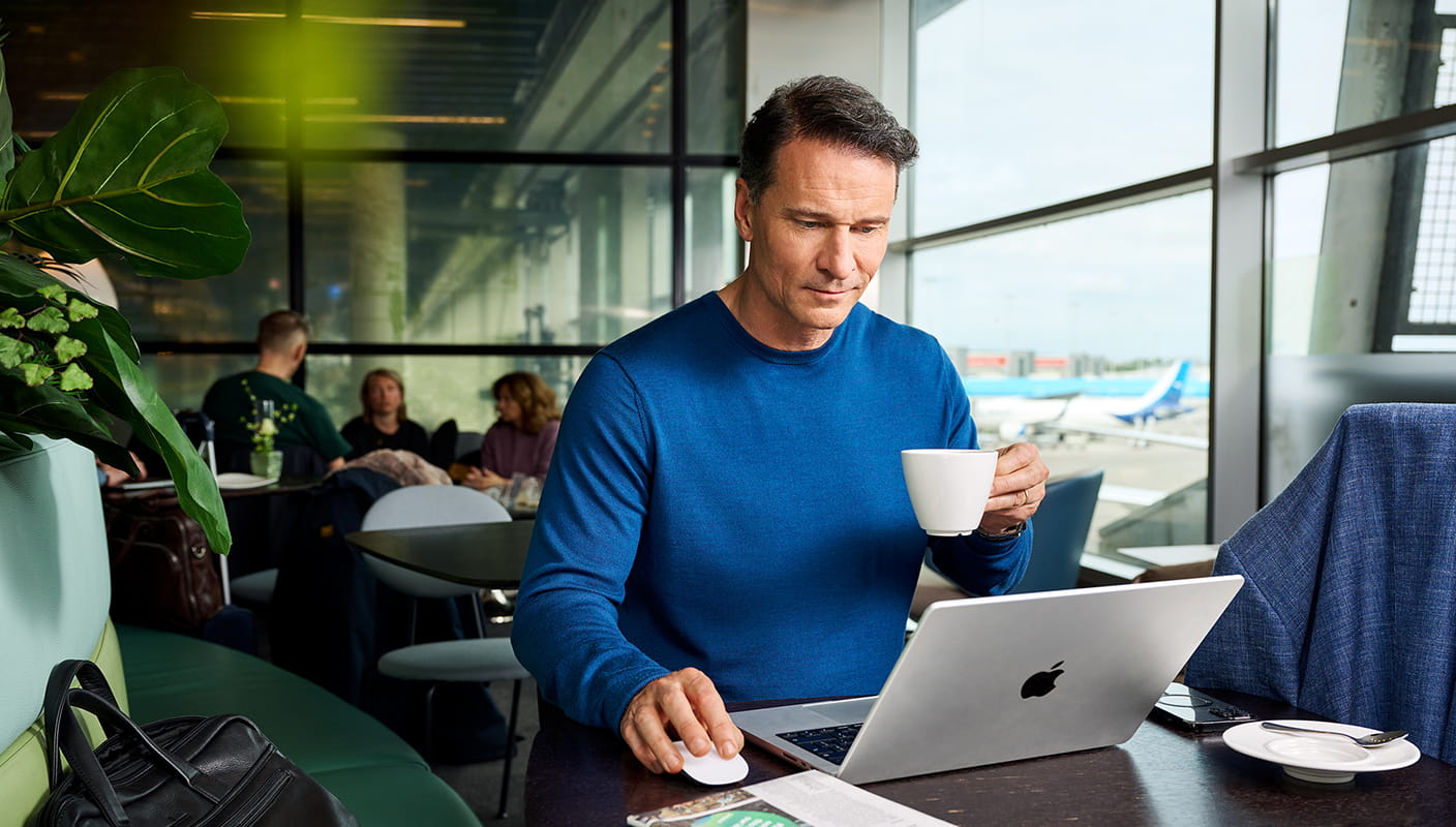 Privium ExpressLounge