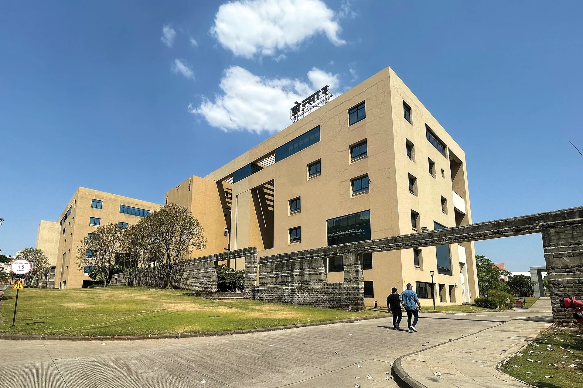 Who we are - Our story