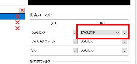 dxf2