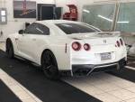 GTR-Tint