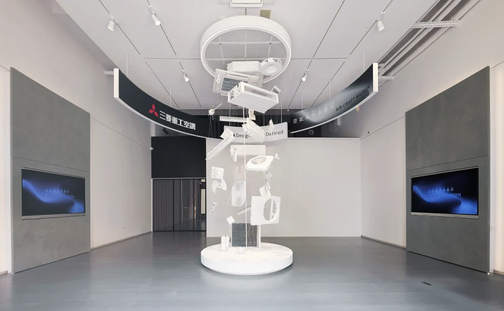 World’s First Boutique Air Conditioning Concept Store Debuts!Redefining Home Air Aesthetics – Where Air Conditioning Becomes Art