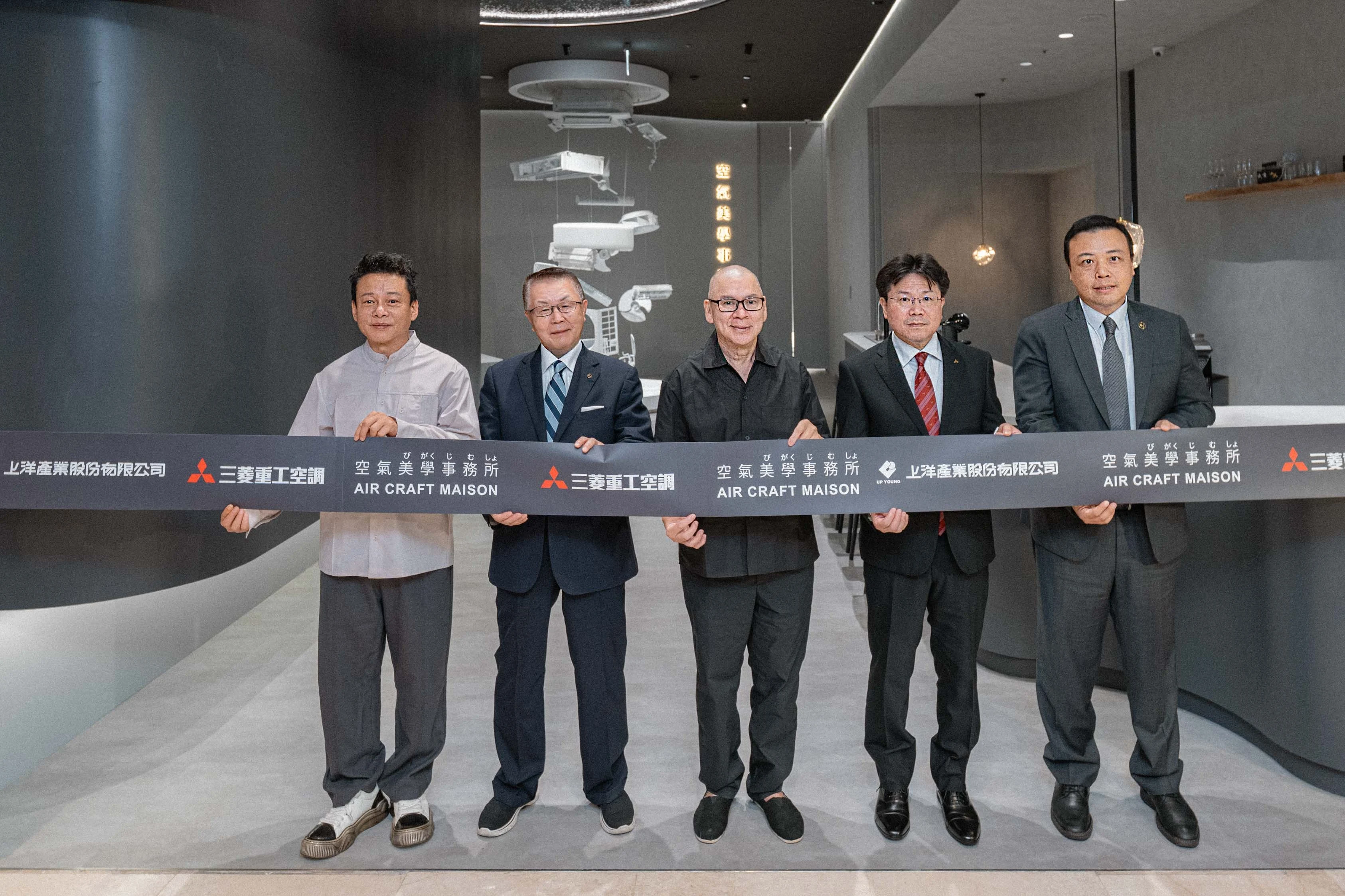空氣美學事務所進駐微風信義，攜手國際導演蔡明亮與亞太影帝李康生，展開美術館新計畫