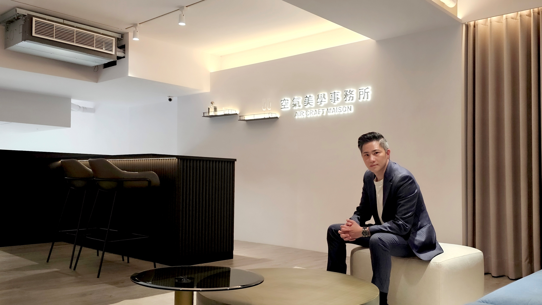 Chiang Chung-Lun, Sales Director at Up Young, noted that Air Craft Maison not only offers high-end air conditioning systems from Japan's Mitsubishi Heavy Industries, but also raises the bar for service and purchasing experience.