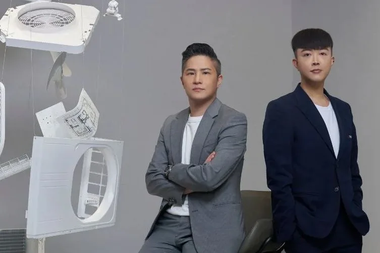 Tatler Taiwan