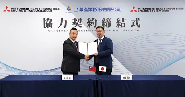 上洋產業正式代理三菱重工燃氣發電機系統，攜手打造綠色能源新未來