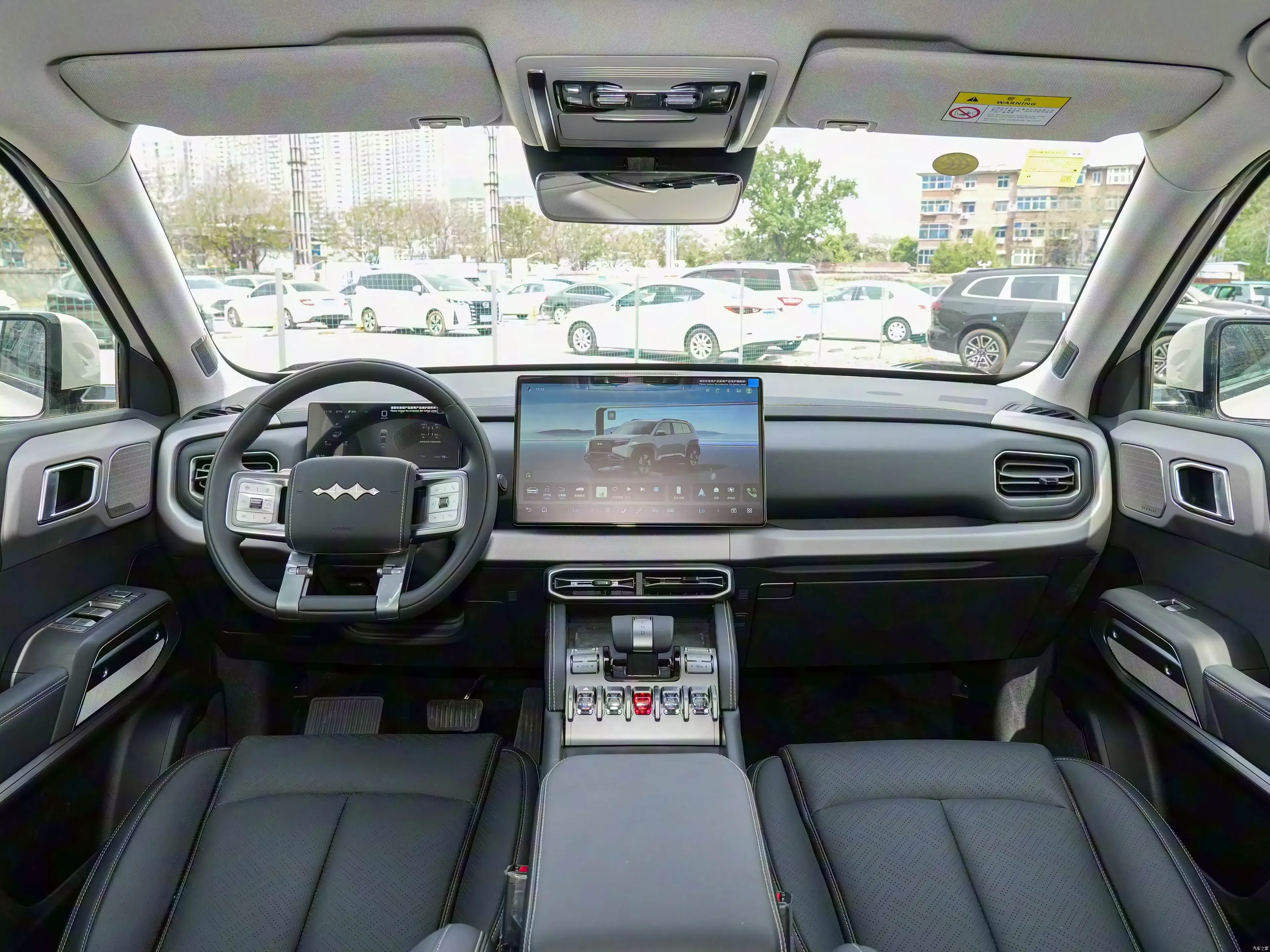 Car interior