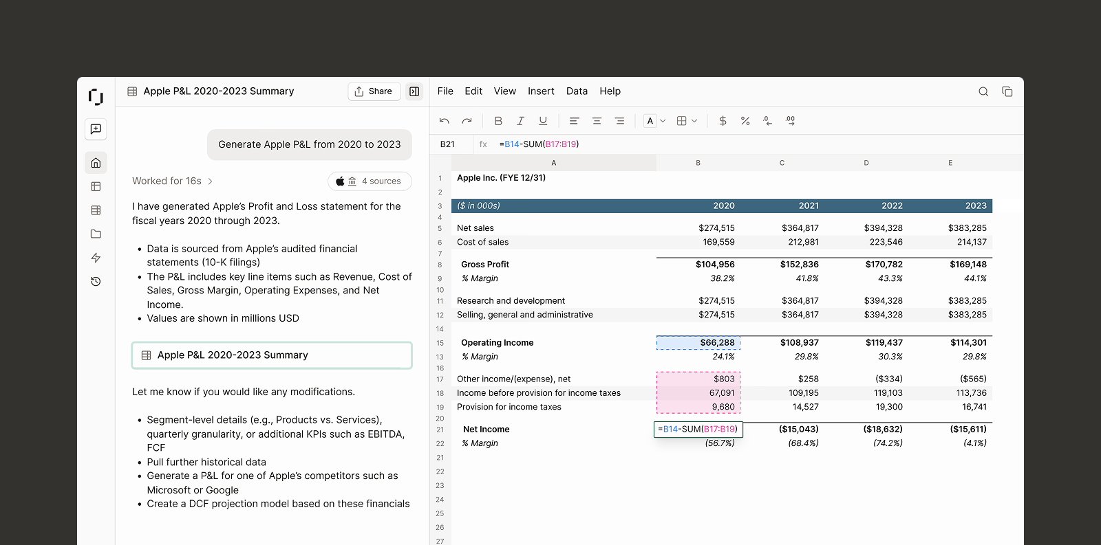 Rogo interface