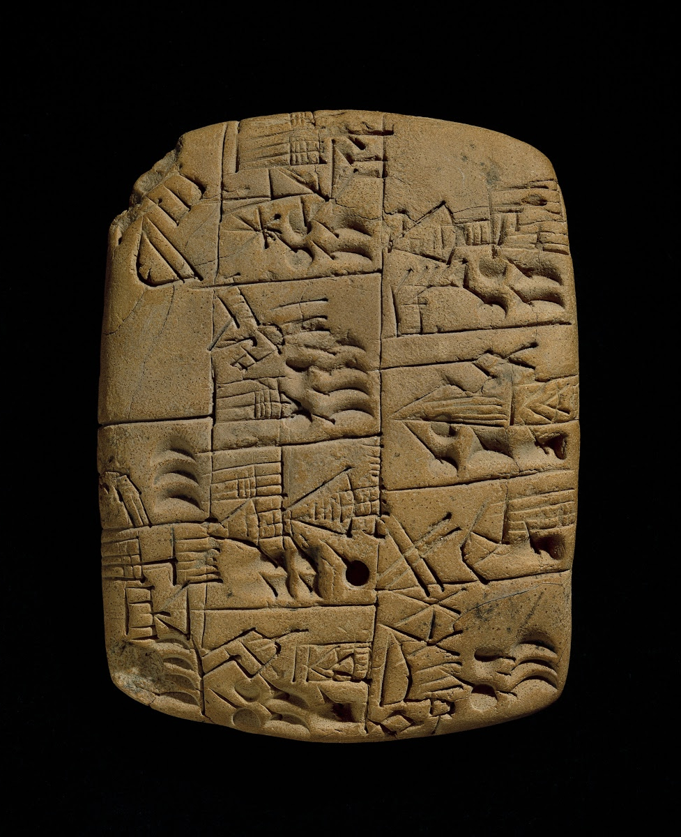 Beer ration tablet, 3100 BCE