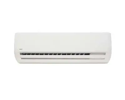 White wall-mounted air conditioning unit with horizontal air vents on a plain background.