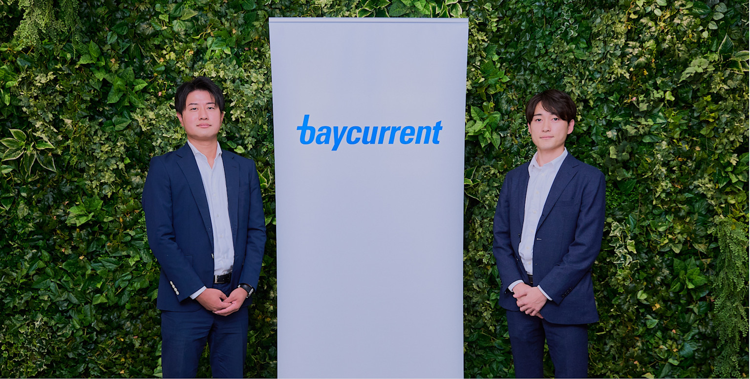 「見えなかった経費」を可視化し、業務効率とガバナンスを両立。ベイカレントが実現したAI活用の第一歩