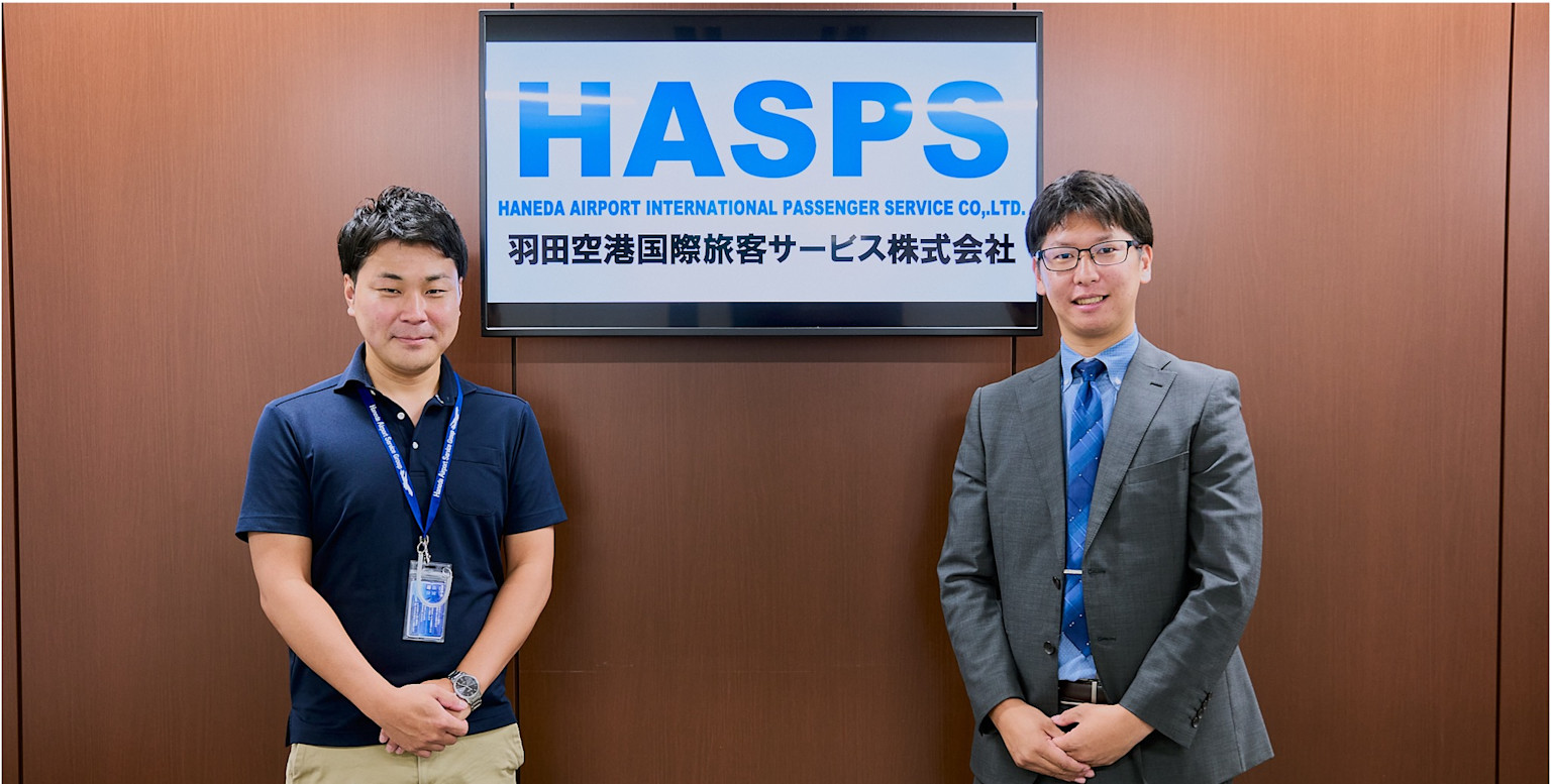 1日200名のタクシー出勤を支えるDX。羽田空港の裏側を変えた、タクシー運用のデジタル化