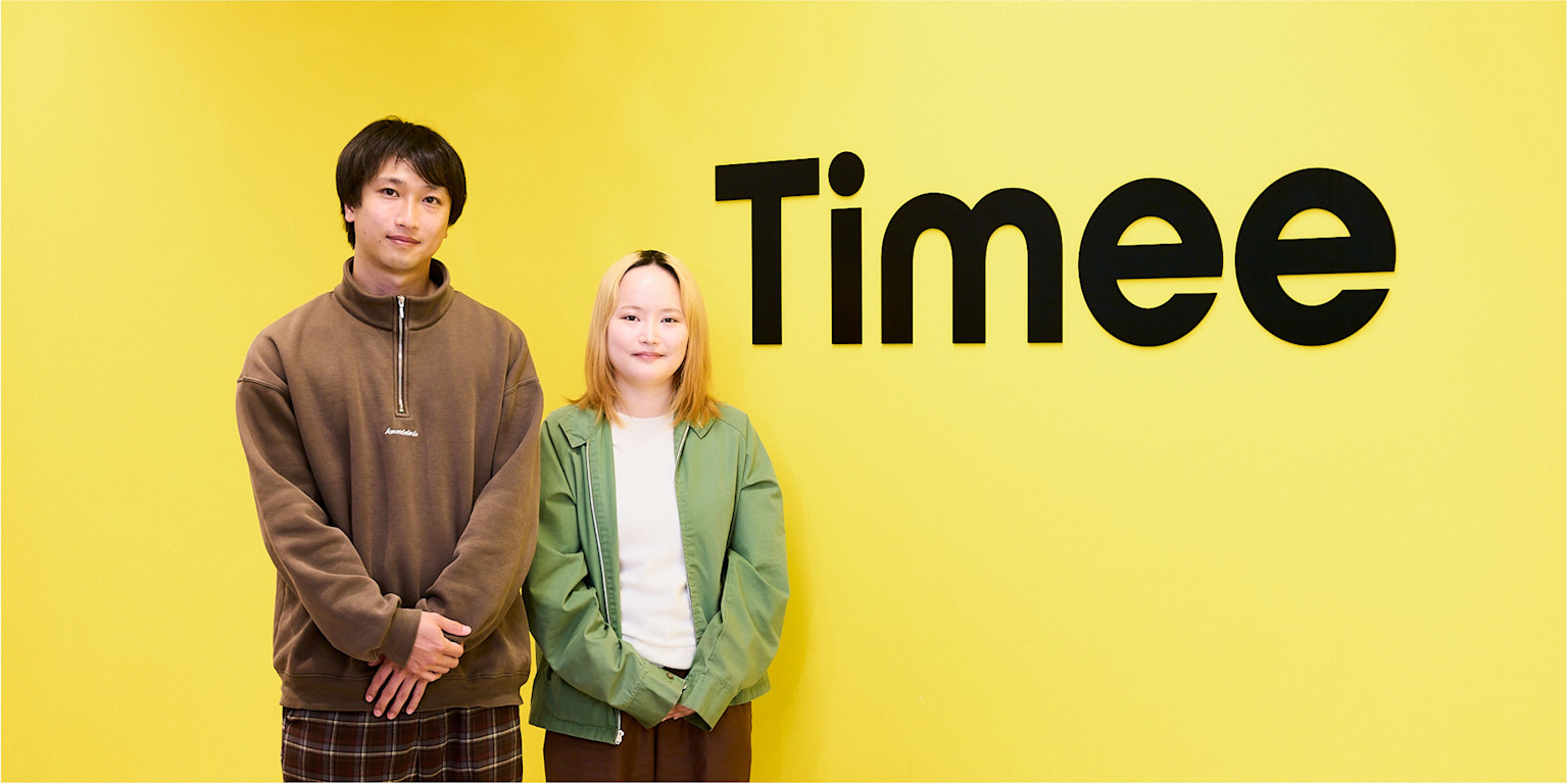 月間900件のタクシー利用をどう統制する？急成長を支える「利便性」と「ガバナンス」のバランス維持