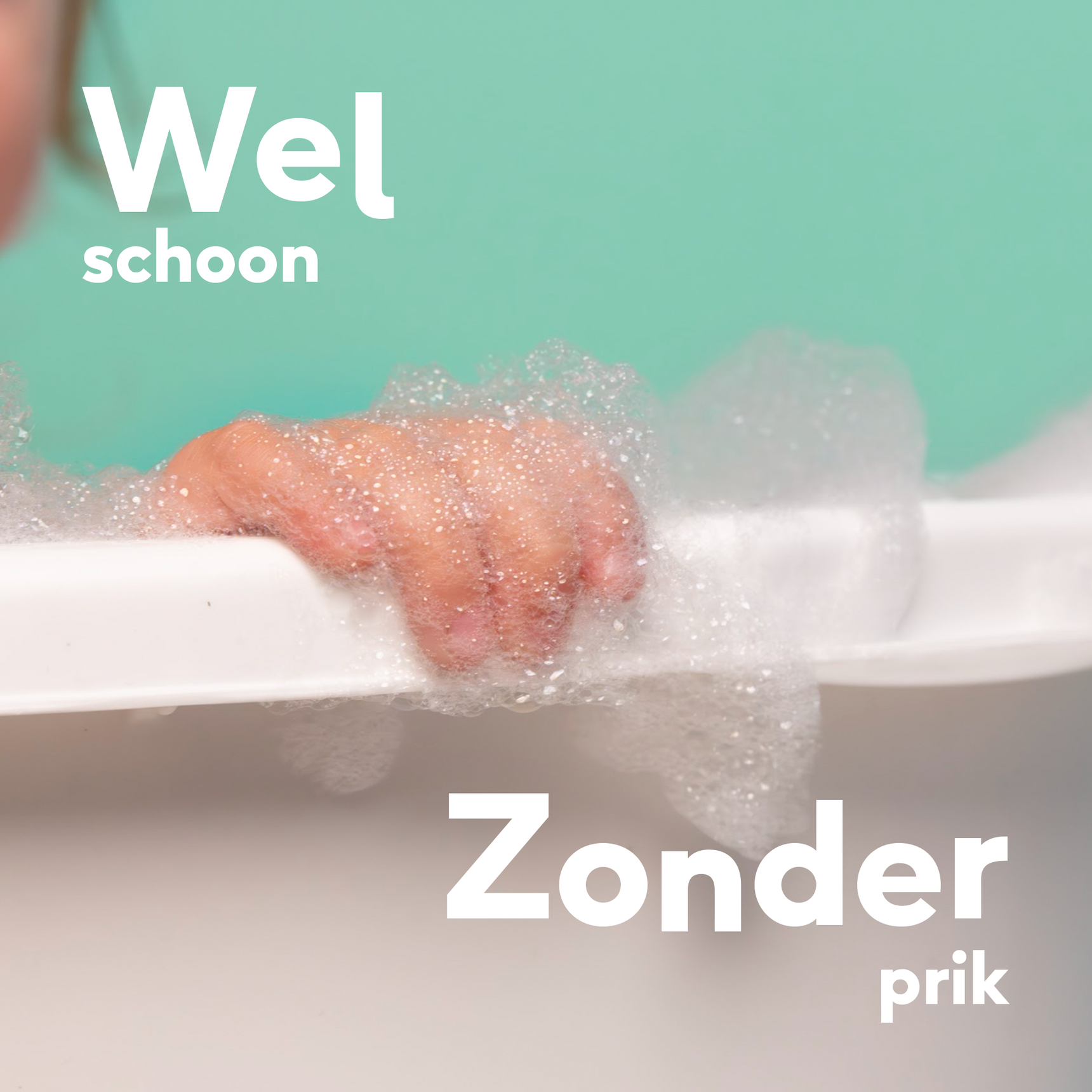 Digital Shelf - no sting