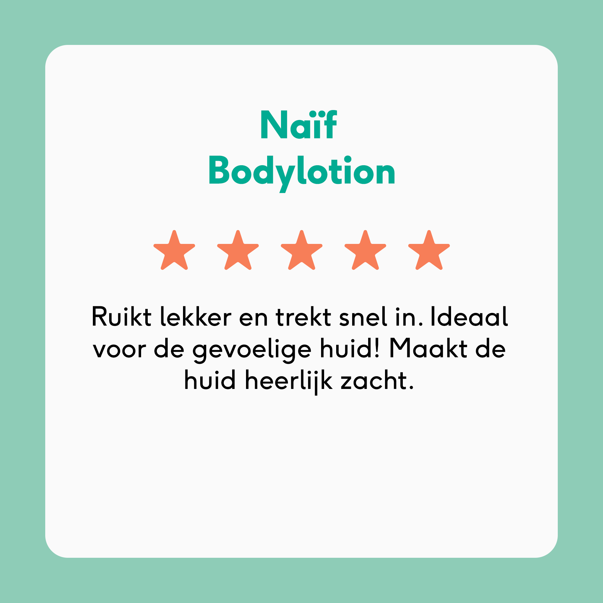 Digital Shelf - review body lotion