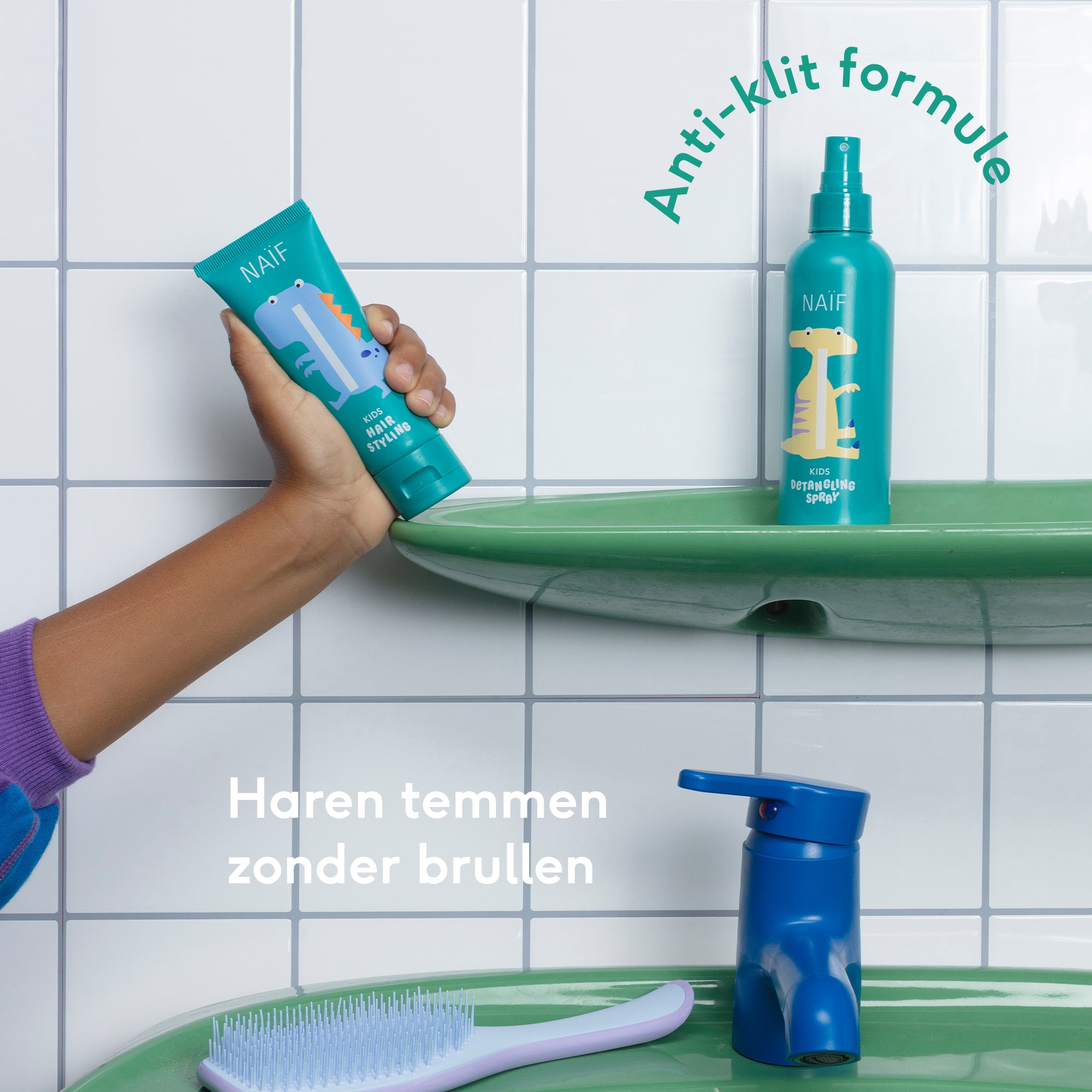 Naif product image