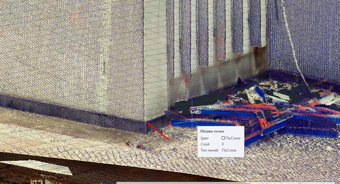 Процесс работы, г. Сочи