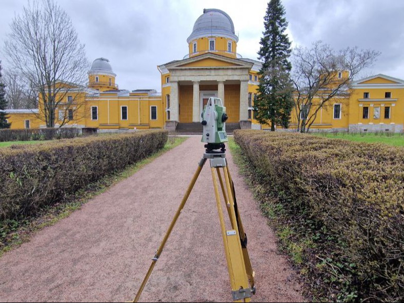 Обсерватория