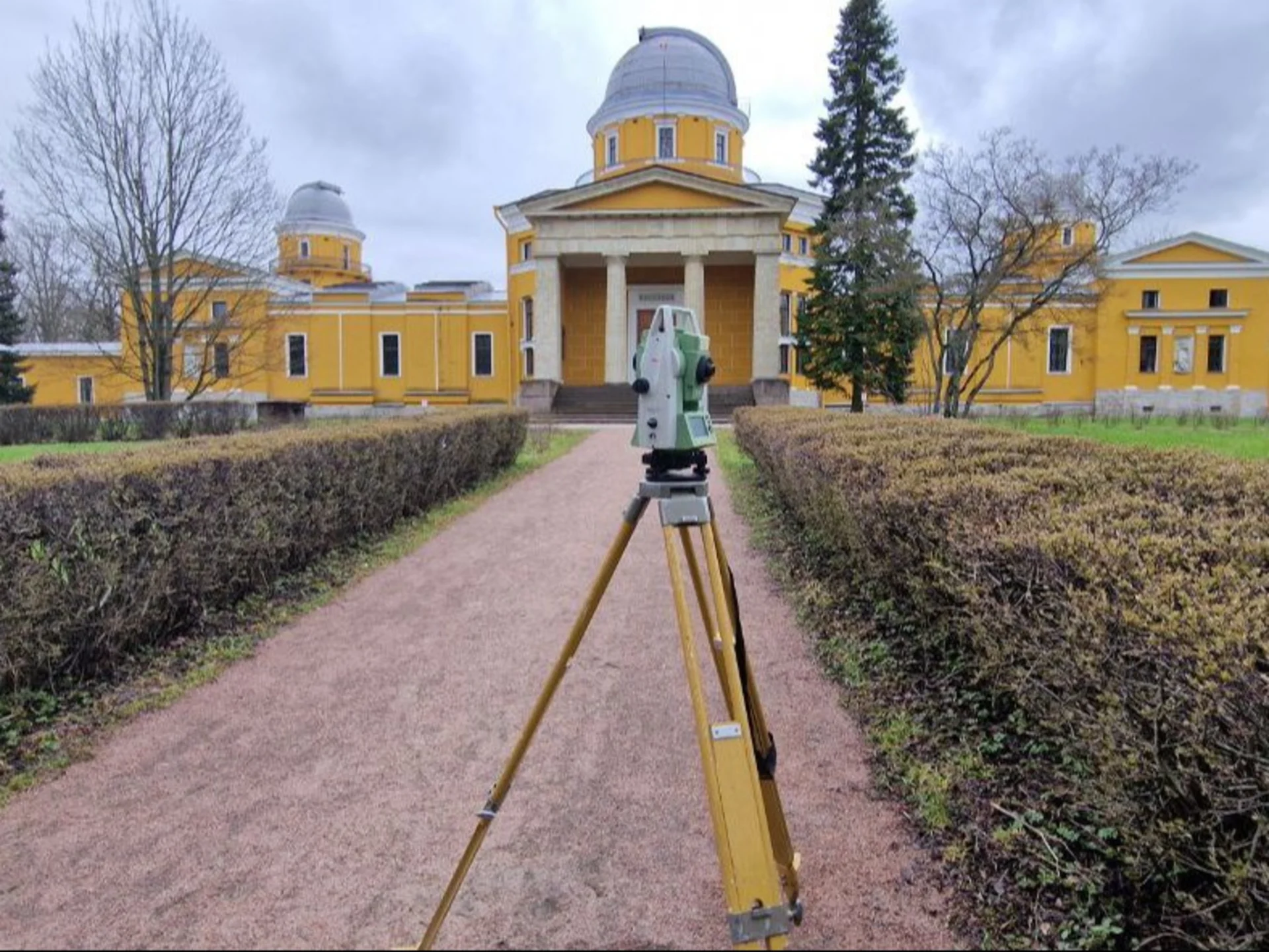 Обсерватория