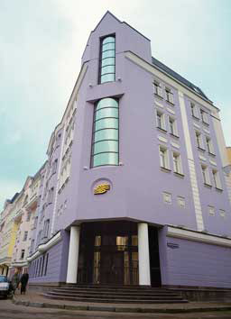 Процесс работы, г. Москва