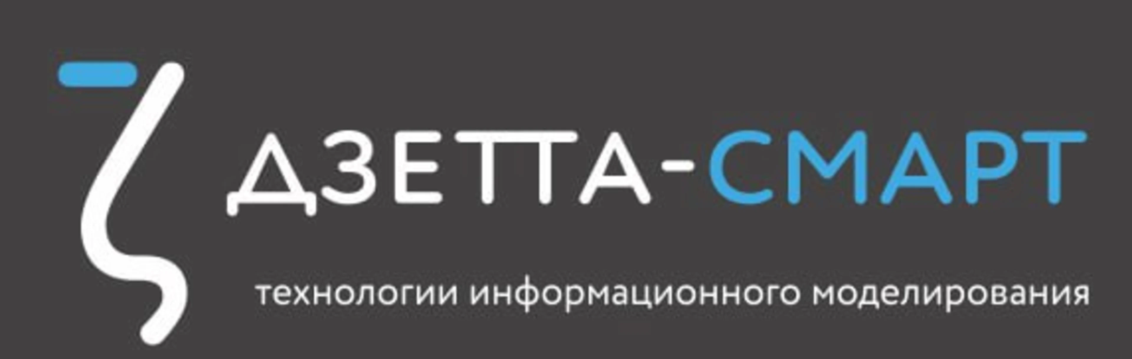 dzetta logo