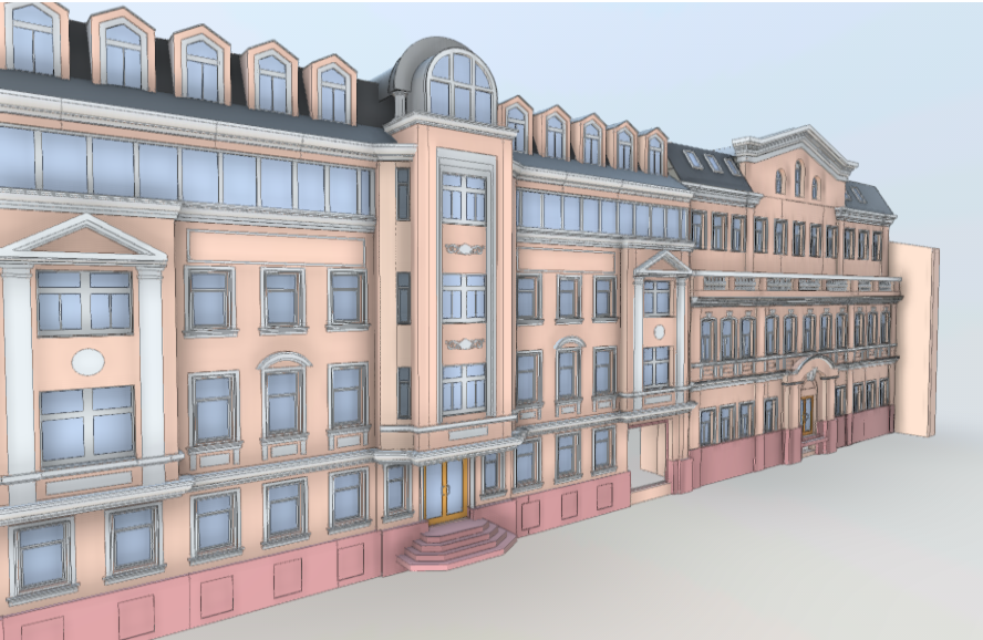 Процесс работы, г. Москва