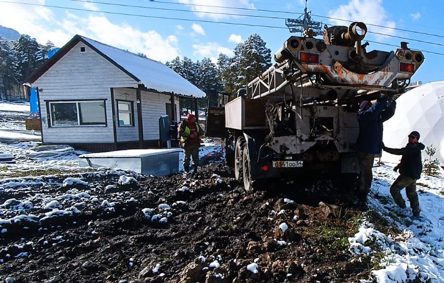 Алтайский край
