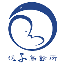 送子鳥生殖中心