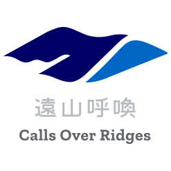 社團法人台灣遠山呼喚國際貧童教育協會  