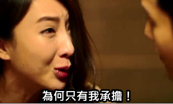 婚外情中的法律糾紛:配偶與外遇對象的賠償責任是怎麼分配的?