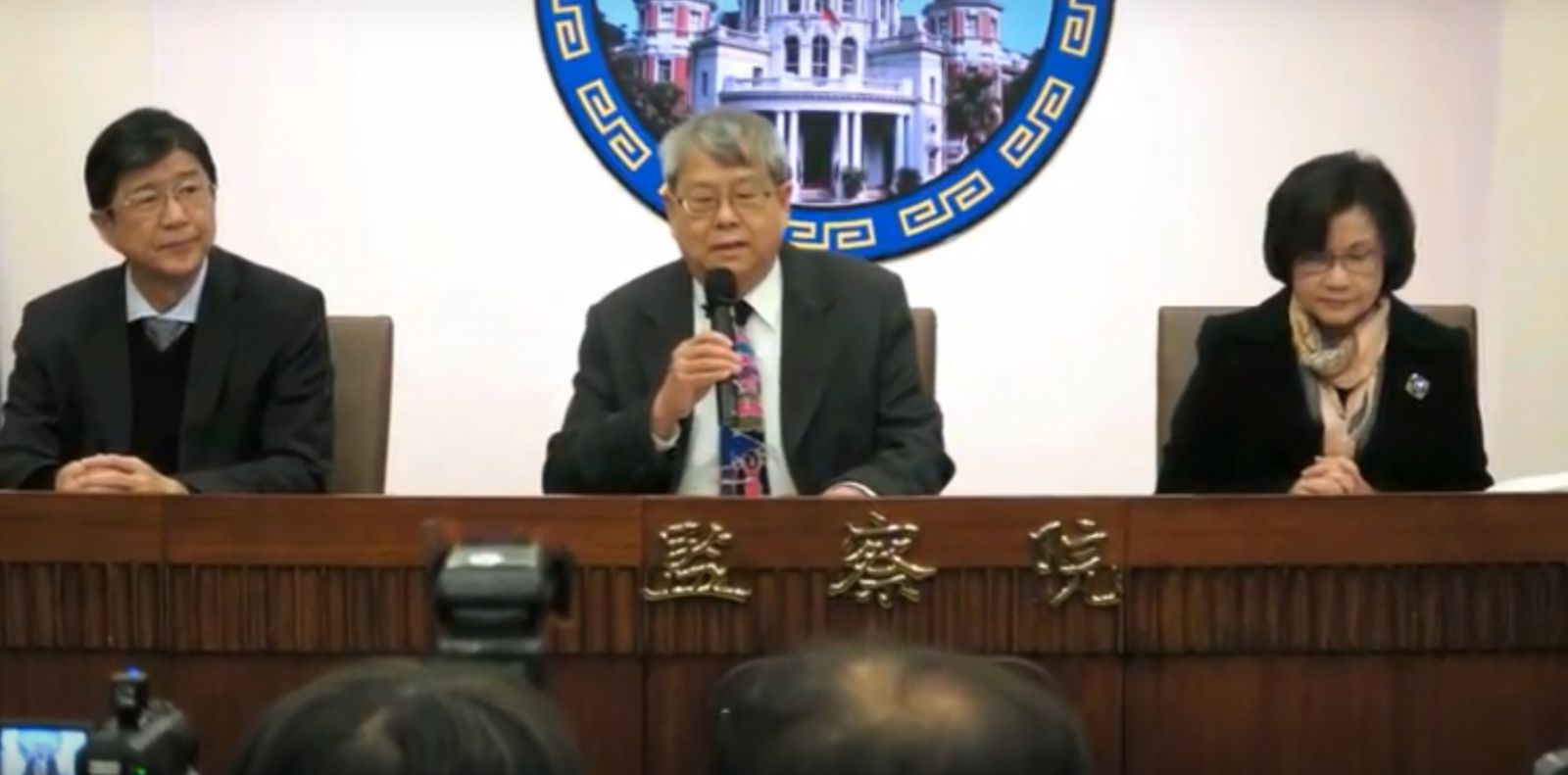 監委與法官約談爭議:監察與司法獨立的界線