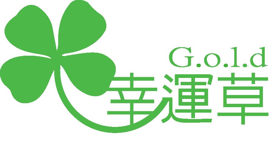 幸運草金飾