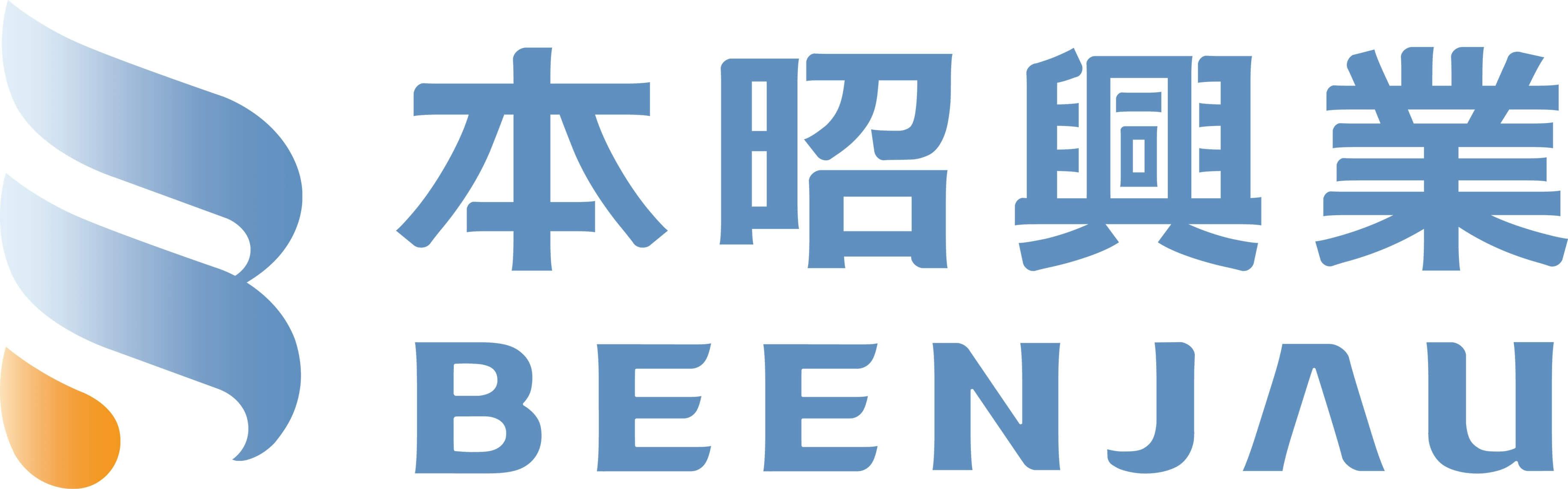 本昭興業股份有限公司