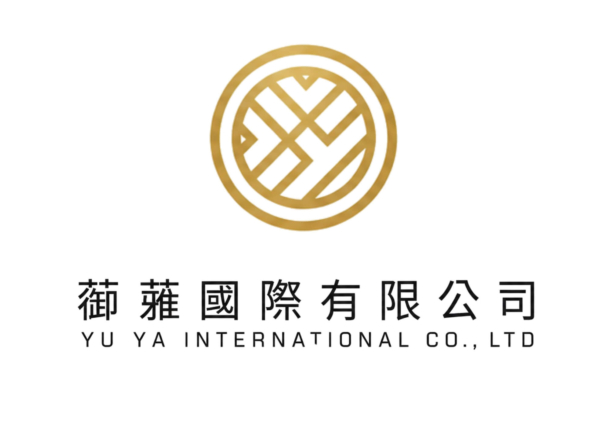 蓹蕥國際有限公司