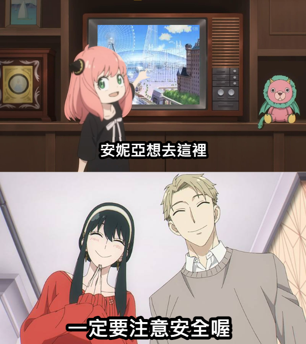 大怒神死亡事件!家屬傷心欲絕要求遊樂園負責,律師曝:恐有難度...