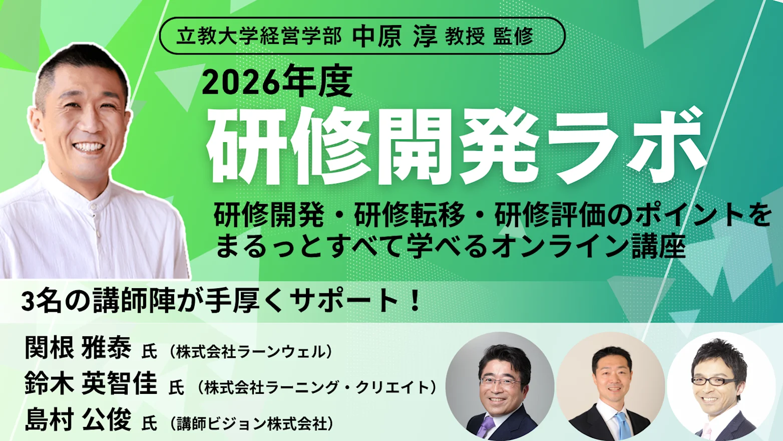 【中古】 地場企業がんばる 発想力が会社を変える/ダイヤモンド社/静岡経済研究所 2026年度 研修開発ラボ - ダイヤモンド社