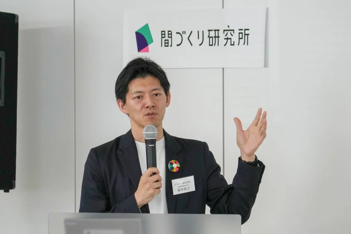 コマニー株式会社取締役専務執行役員 塚本直之様