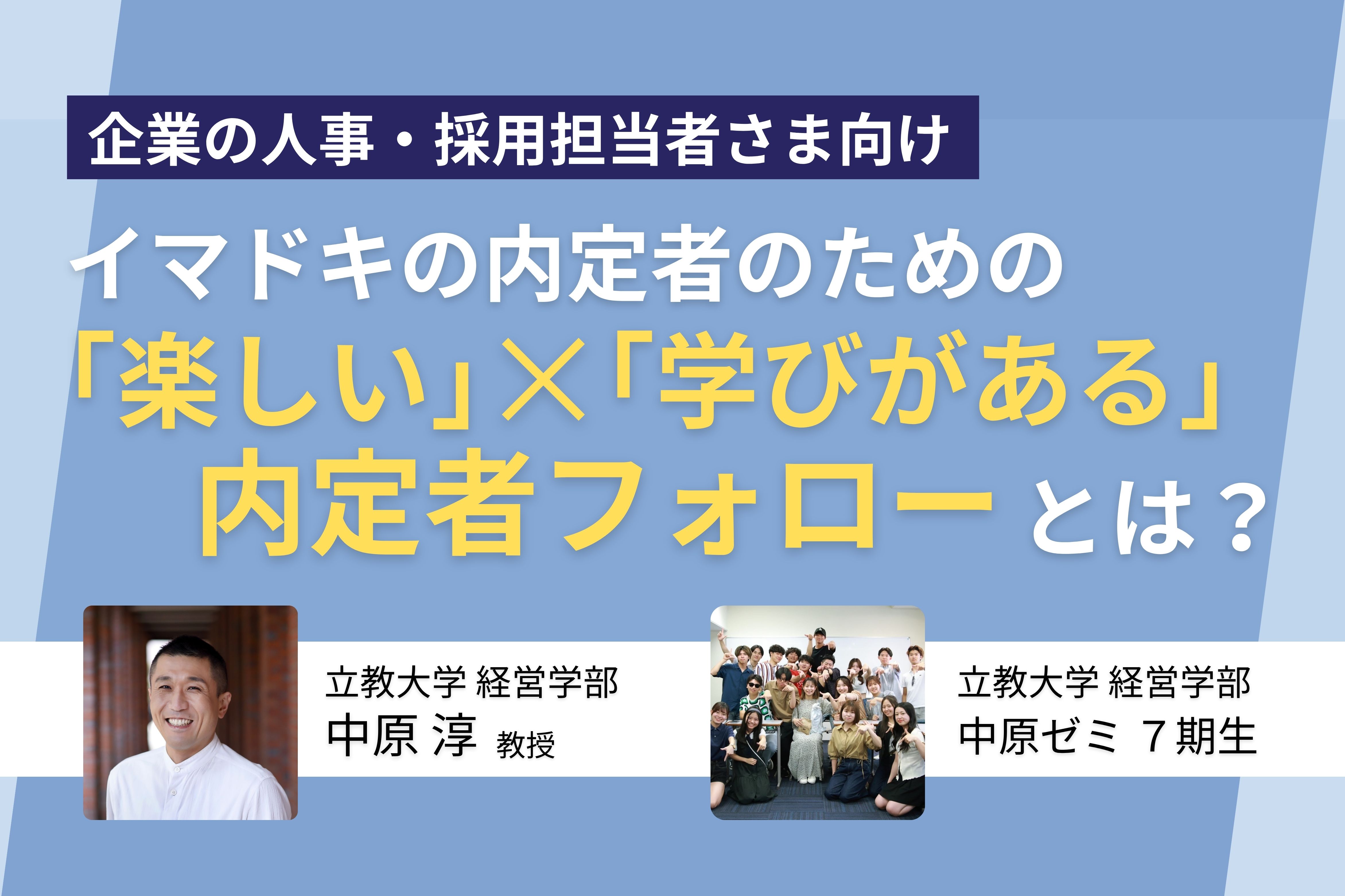 経営実践講座　ダイヤモンドビジネススクール 経営実践講座 ダイヤモンドビジネススクール カセット＆テキスト