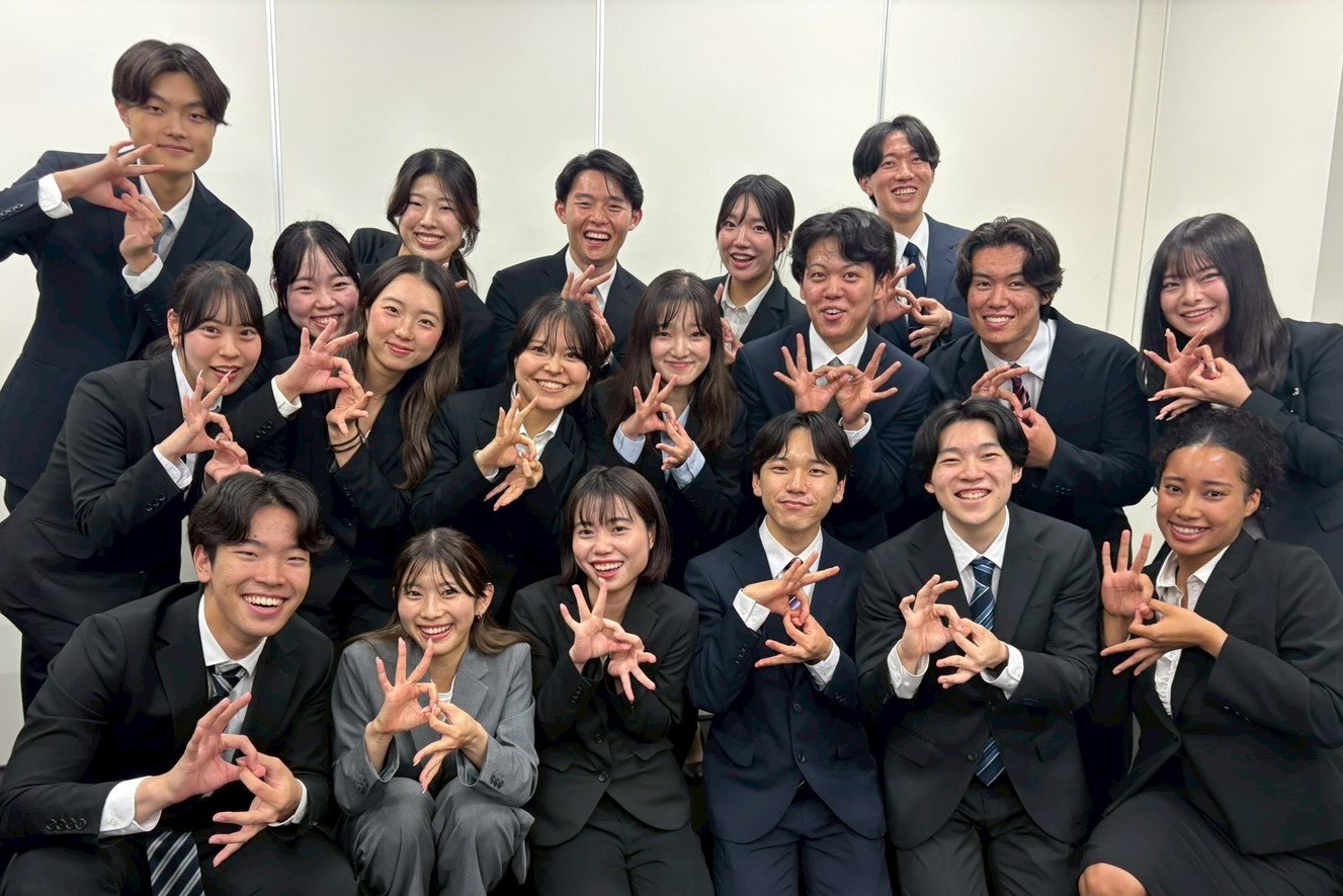 中原淳教授登壇セミナー】 イマドキの学生が求めるインターンシップと