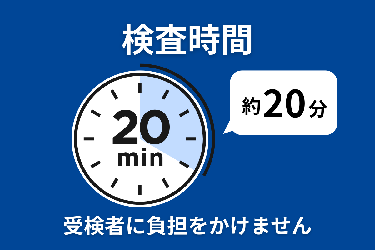 職場適応性テスト DPI - ダイヤモンド社