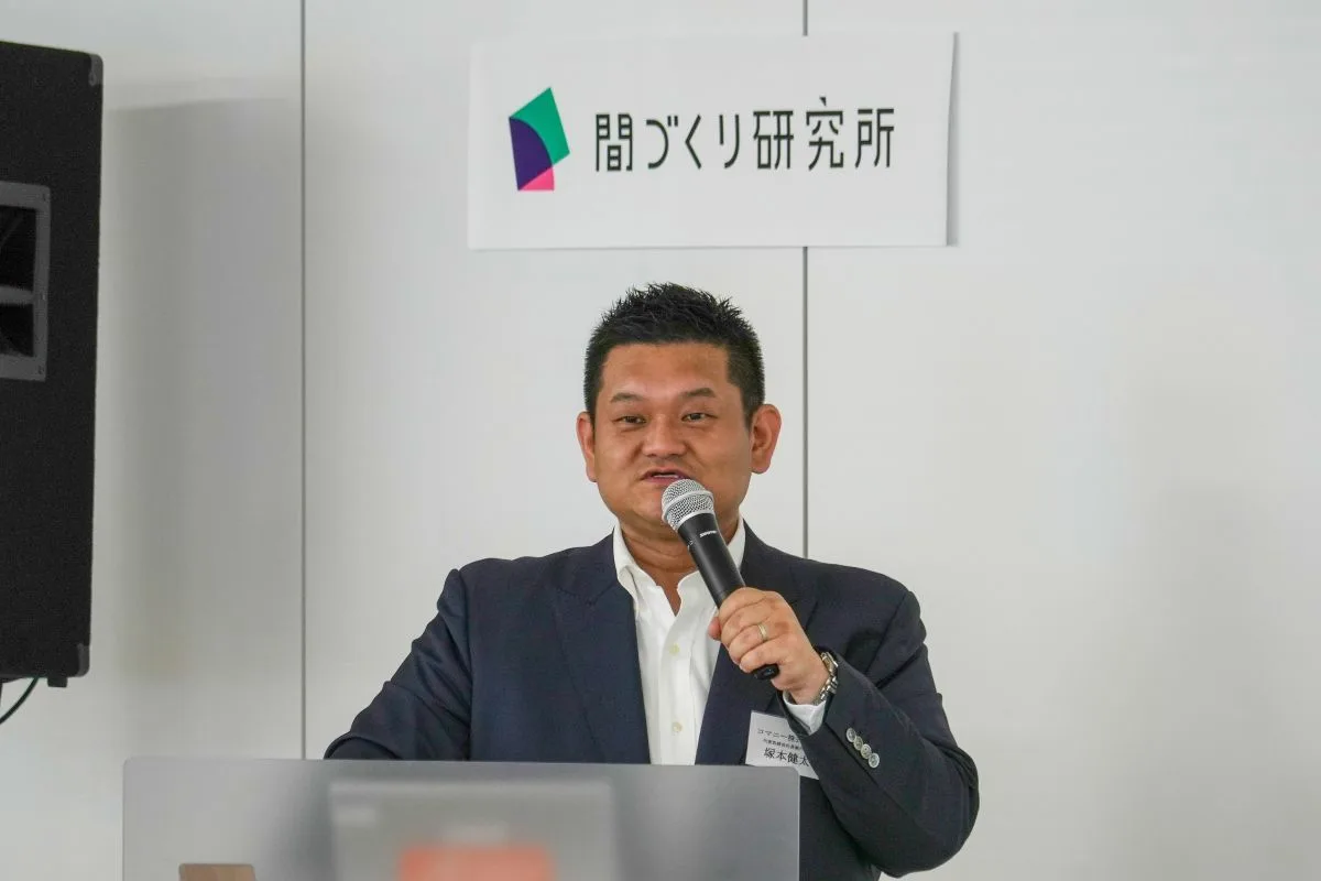 コマニー株式会社代表取締役社長執行役員 塚本健太様