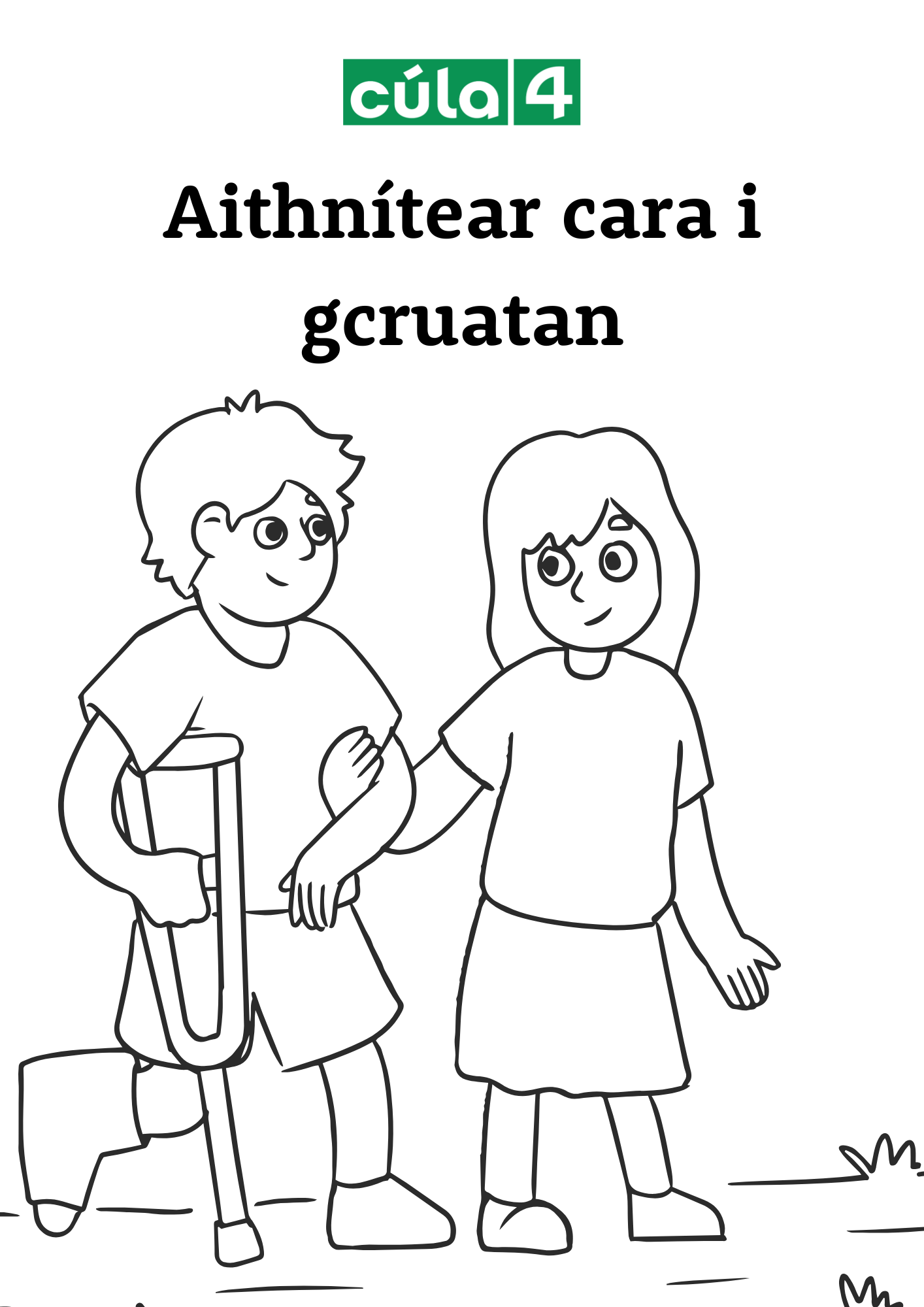 Seanfhocail (1)