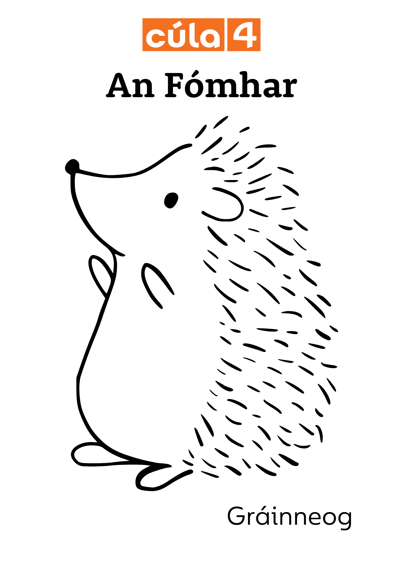 An Fómhar (8)