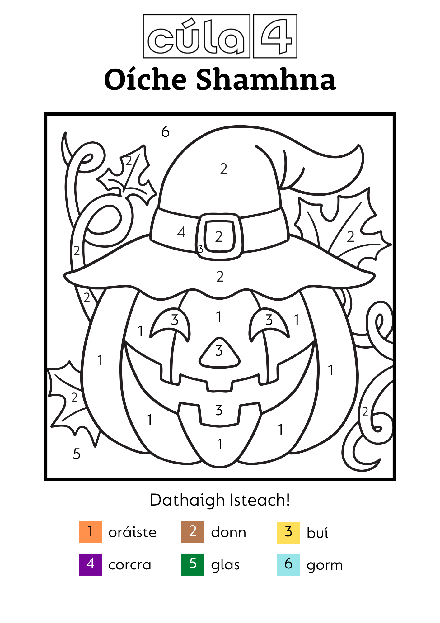 Colorful Scissor Skills Fine Motor Worksheets
