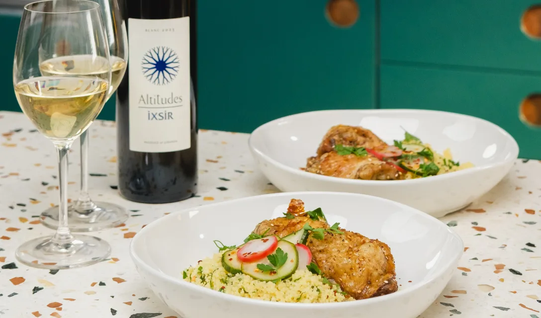 C4 Recipe Hub - Za'atar Chicken - Article Image