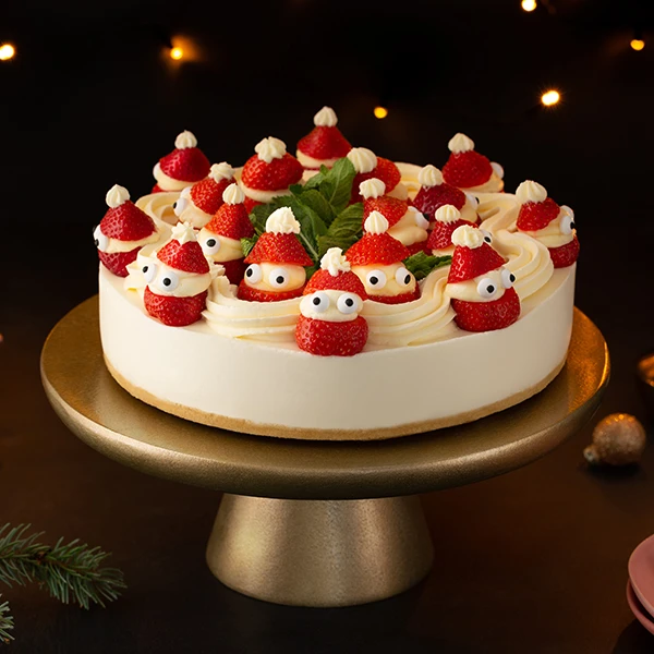 Recept: Kerstmannetjestaart - Bakken.nl