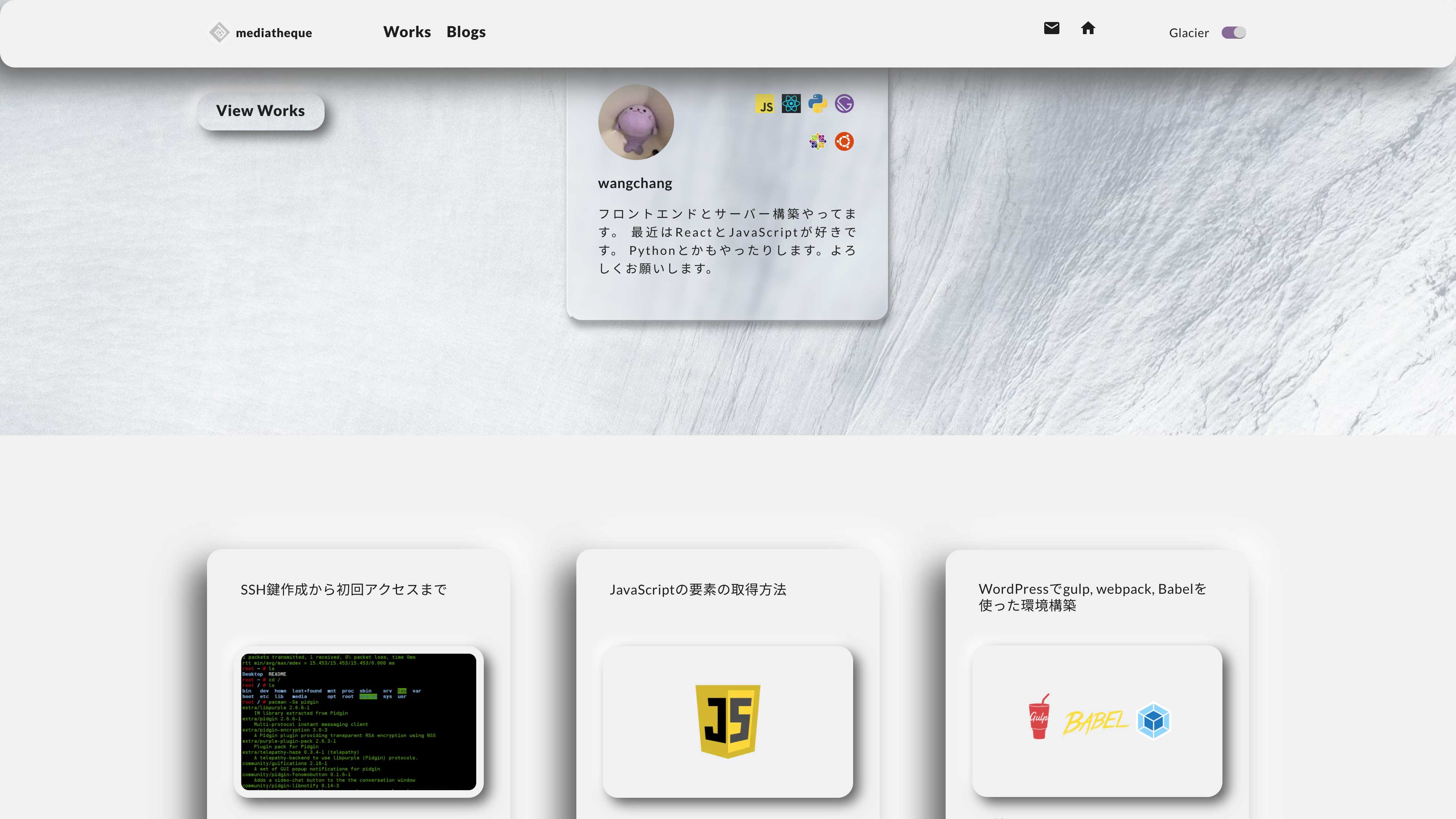 mediatheque_index_blogs_works_01